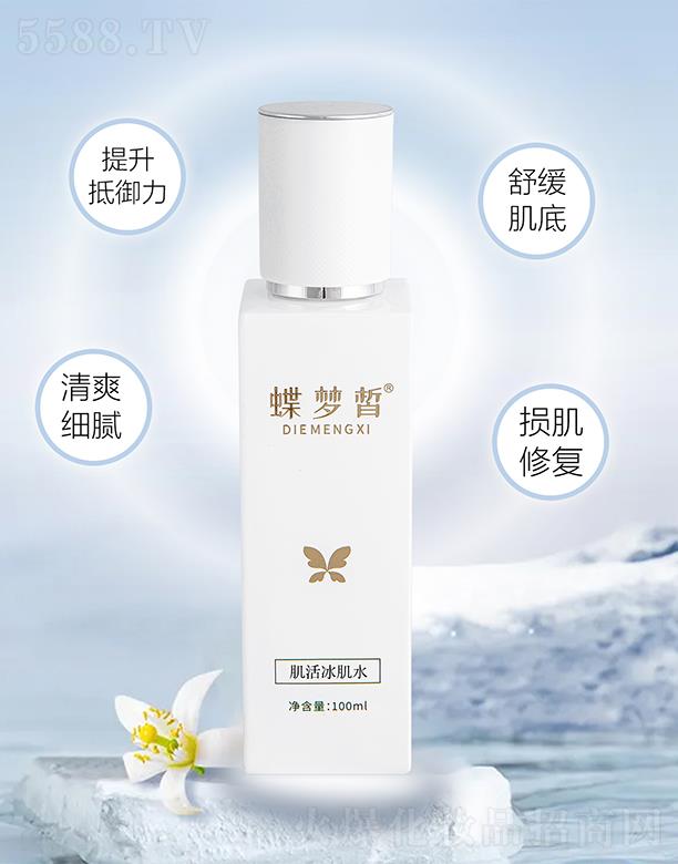 ����𪼡�����ˮ 100ml