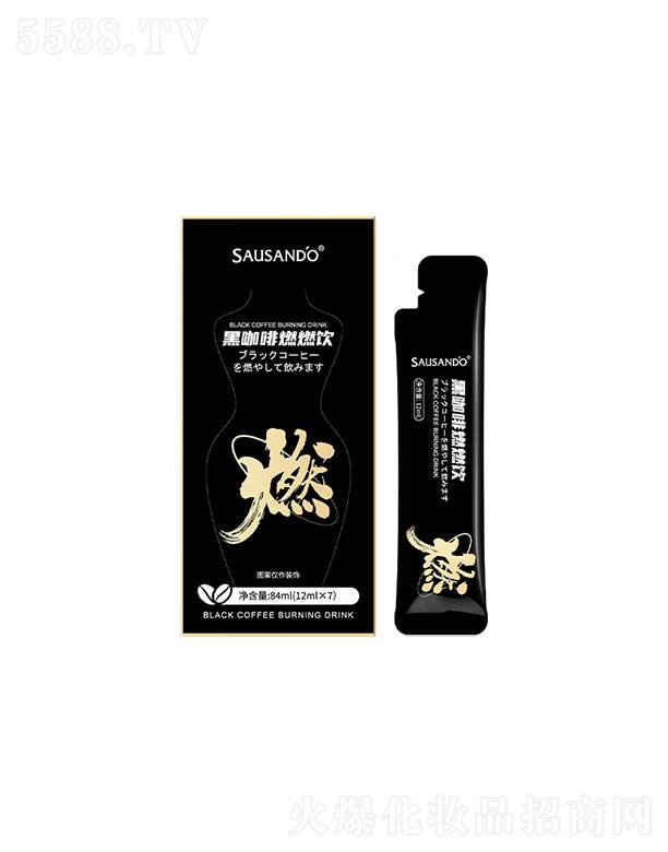 �����úڿ���ȼȼ� 12ml*7��/��