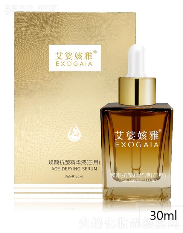 ��涊��ş�������AҺ�����ã�30ml