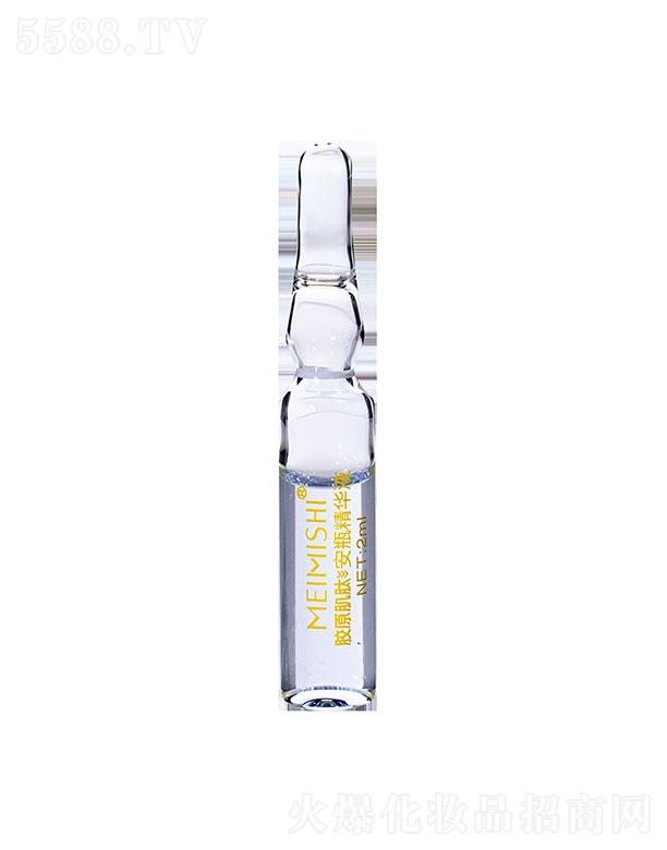 �V������ʷ  ����ʷ�zԭ���İ�ƿ���A  2ml   ���o(h��)����