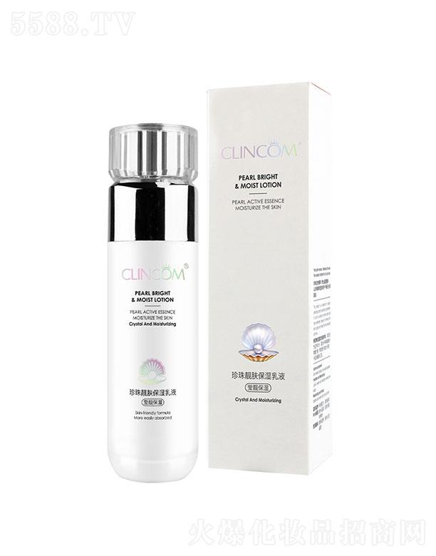 �V����¶��  ٻޢ�����n�w������Һ  100ml   �����B(y��ng)
