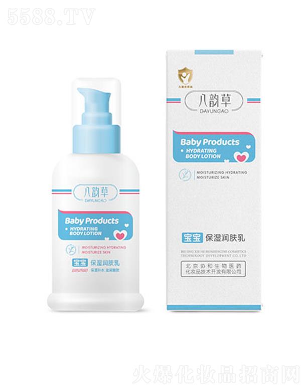 ��퍲݌��������w�� 100ml