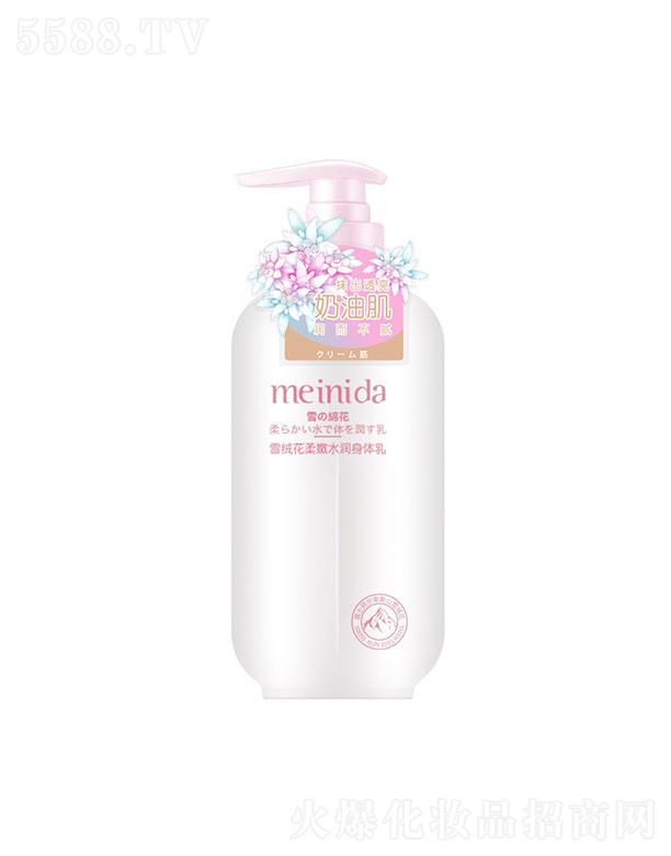 �V����¶��  �����_ˮ��ѩ�q�����w��  300ml  ȫ�흙�w