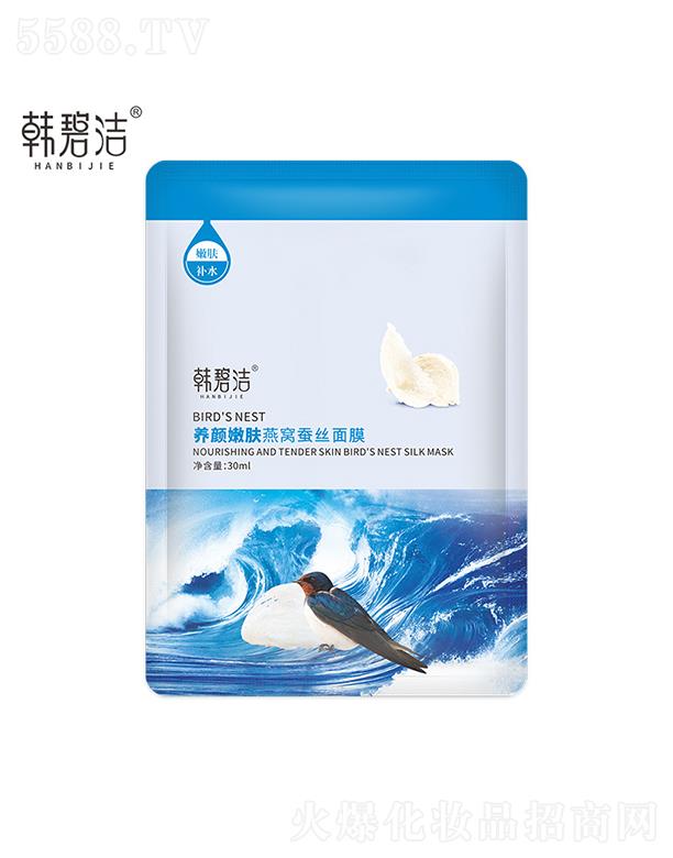 �n�̝��B(y��ng)����w��C�Q�z��Ĥ 30ml