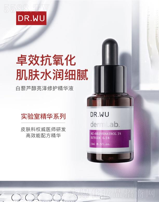 ���(�Ϻ�)   �_(d��)���w��޼�J���������o(h��)���AҺ  15ml   ��������