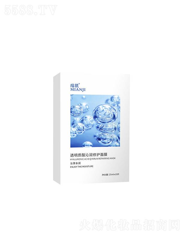�V�ݺͼѝ��  �d��͸���|(zh��)���ߝ����o��Ĥ  25ml   �aˮ����