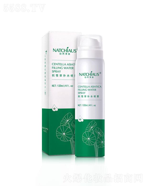 �V�����  ��Ȼʹ�߷eѩ���a(b��)ˮ���F  120ml   ���o(h��)����