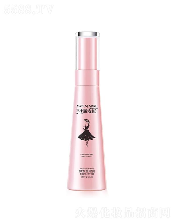 ����ħ�l(f��)����l(f��)������ 35ml