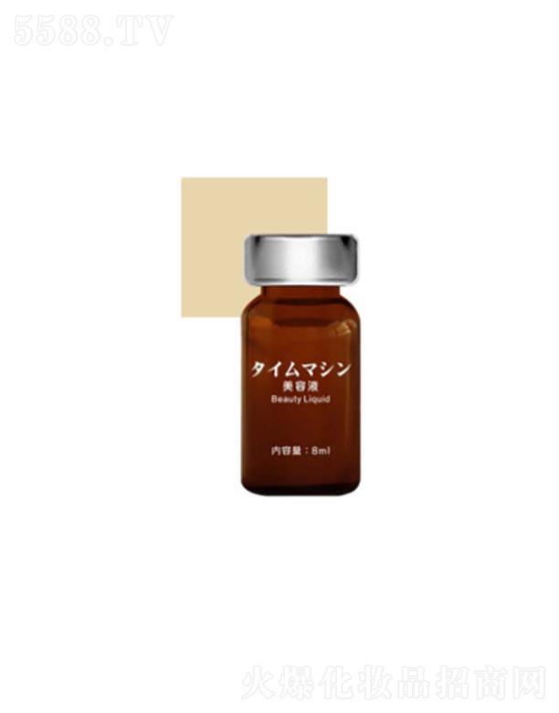 �V���и���  �����ԏ�(f��)r������Һ  8ml   �o�¼��w