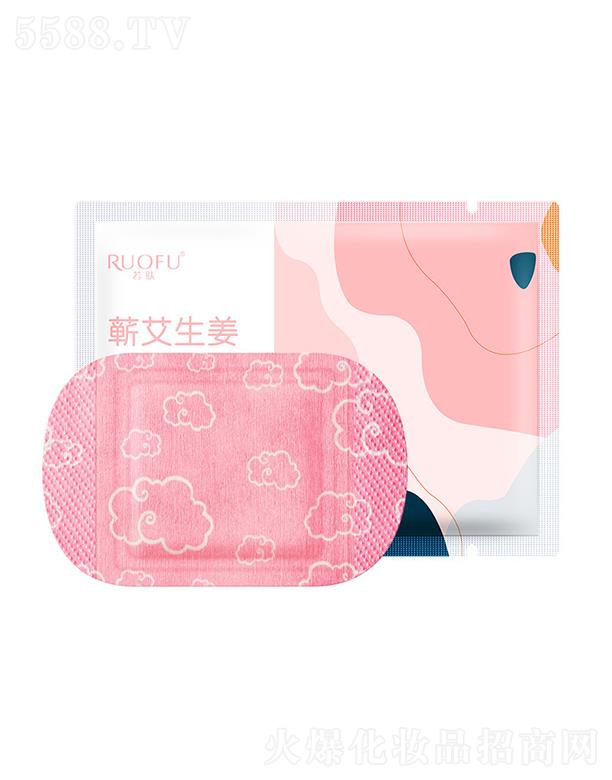 ���w�I������ů�㌚ ���N�㲿�o(h��)���N��