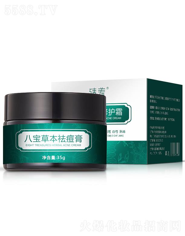 ���߰ˌ�ֲ����� 35g�ݱ�����˪