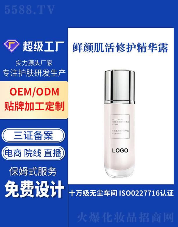 �V�ݻ���  �����r������o(h��)���A¶   ��t���̼�