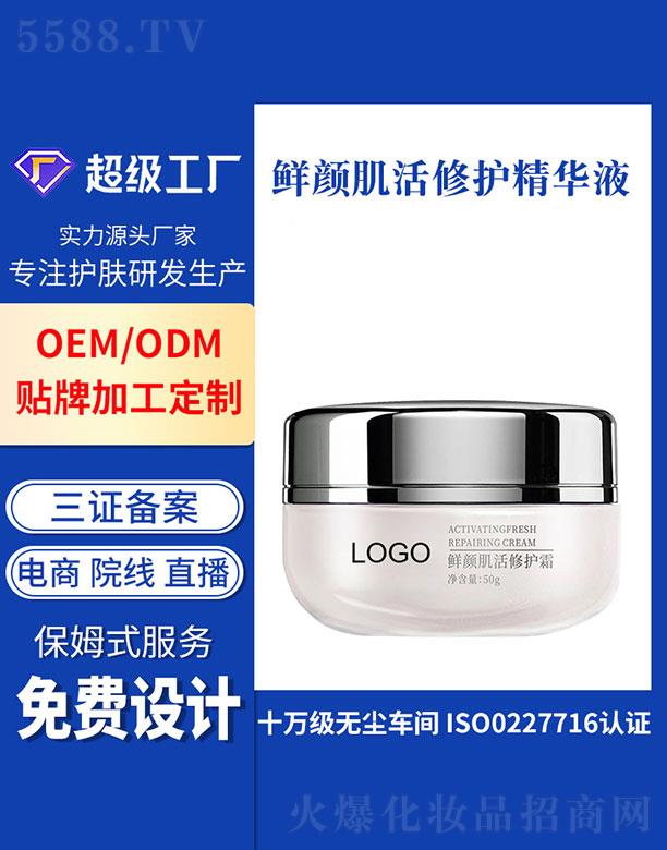 �V�ݻ���   �����r������o(h��)��˪   ���o(h��)�沿