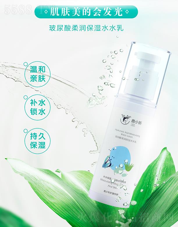 ¹С�²������᝙(r��n)����ˮˮ�飨�������o(h��)�팣(zhu��n)�У�