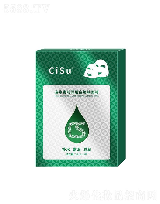 CISU�������zԭ���ן��w��Ĥ