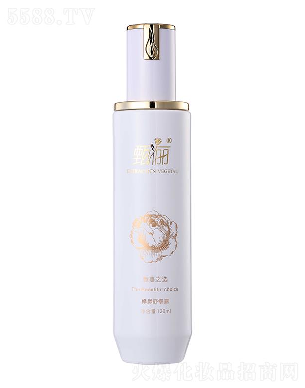 �烫����澏¶ 120ml