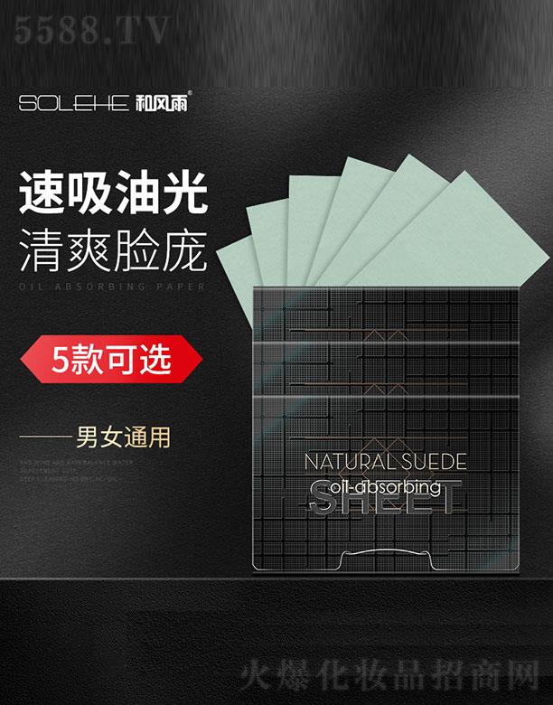 ���L�����ͼ�