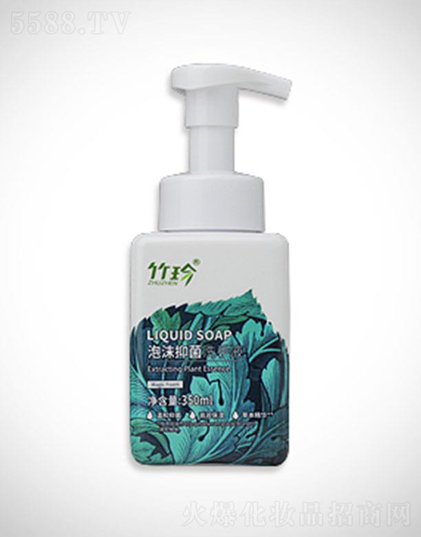 ������ĭ�־�ϴ��Һ 350ml