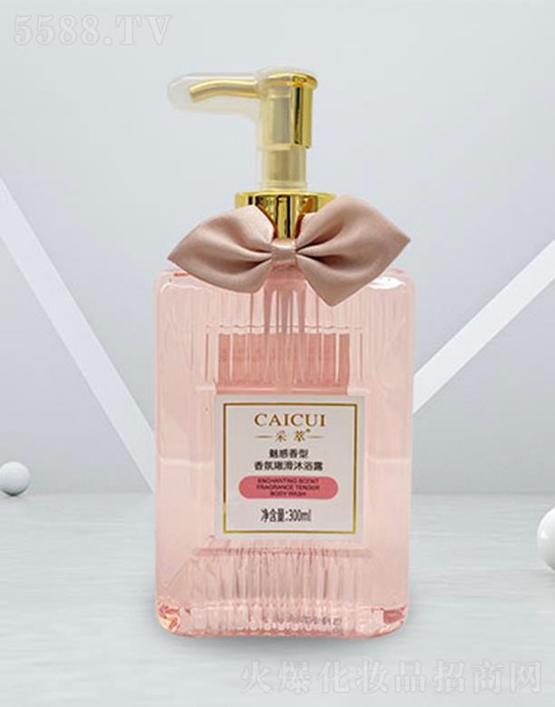 ��������̝�(r��n)��ԡ¶