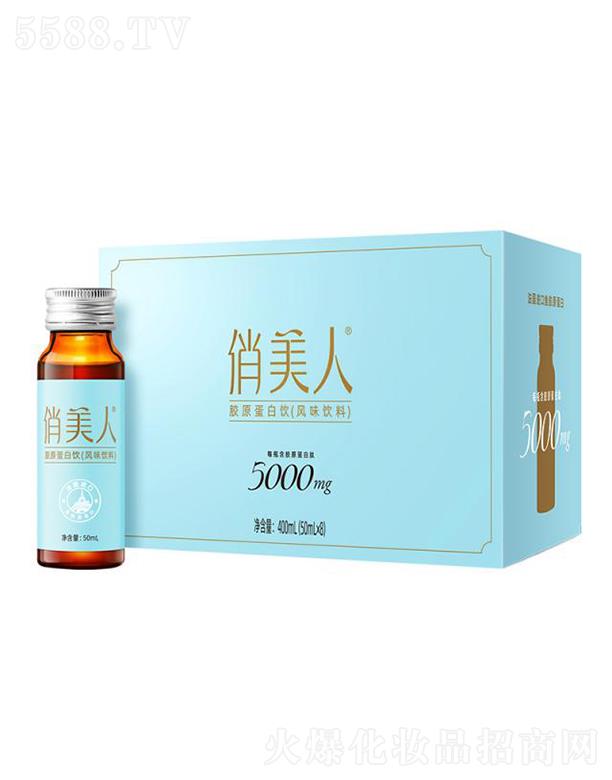 �������zԭ����Һ�B(t��i)� 50ml*8ƿ