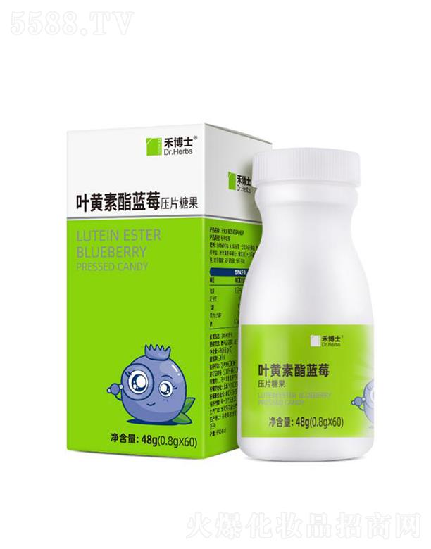 �̲�ʿ�~�S�����{(l��n)ݮ��Ƭ�ǹ� 800mg*60Ƭ