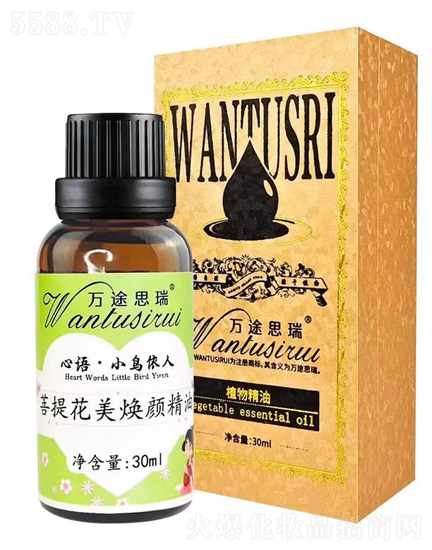 �f(w��n);˼�����Ứ�������� 30ml