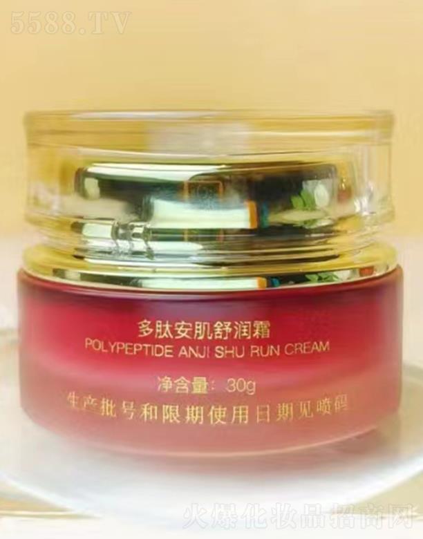 �����w���İ����杙˪ 30g