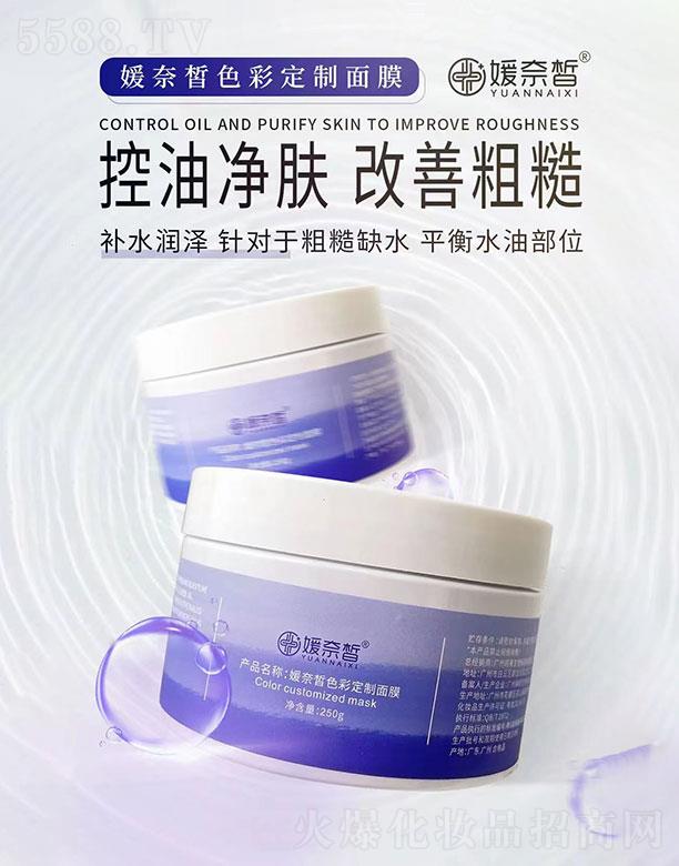 �����ɫ�ʶ�����Ĥ250g(�Ϲޣ�