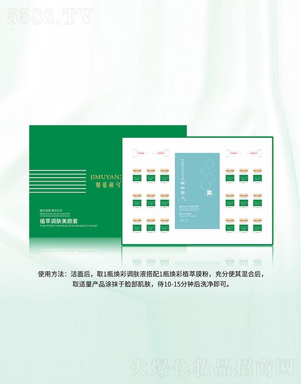 ��Ľ���ֲ���{(di��o)�w�����