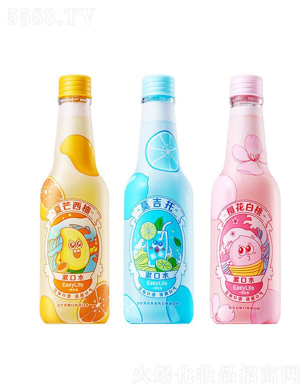 һ��������������ˮ