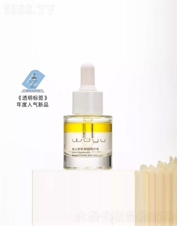 �o(w��)�Z(y��)Ę���й�ˮ���p�ྫ�AҺ