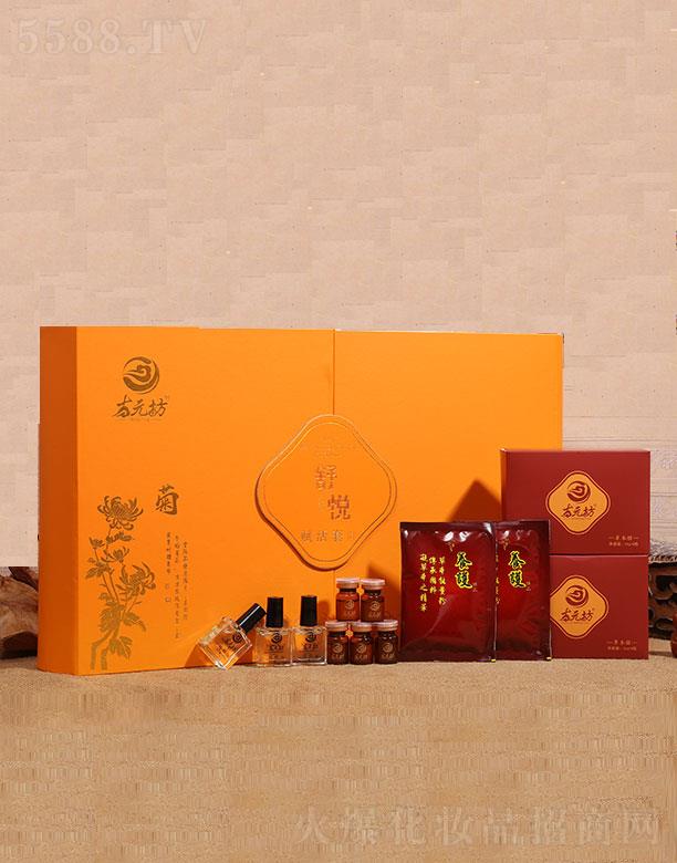 ��Ԫ�������x���ף��գ�