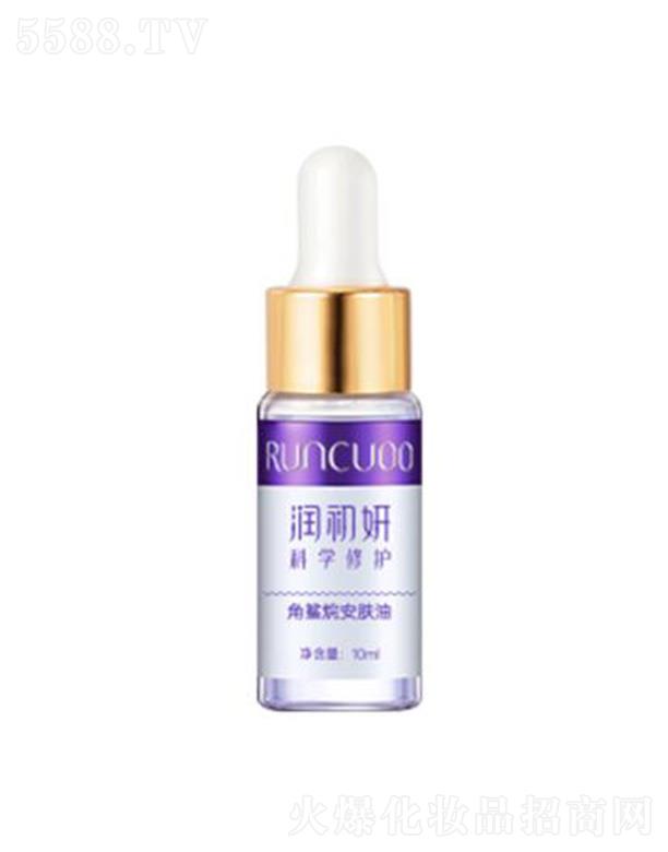 �����������鰲�w�� 10ml*2֧