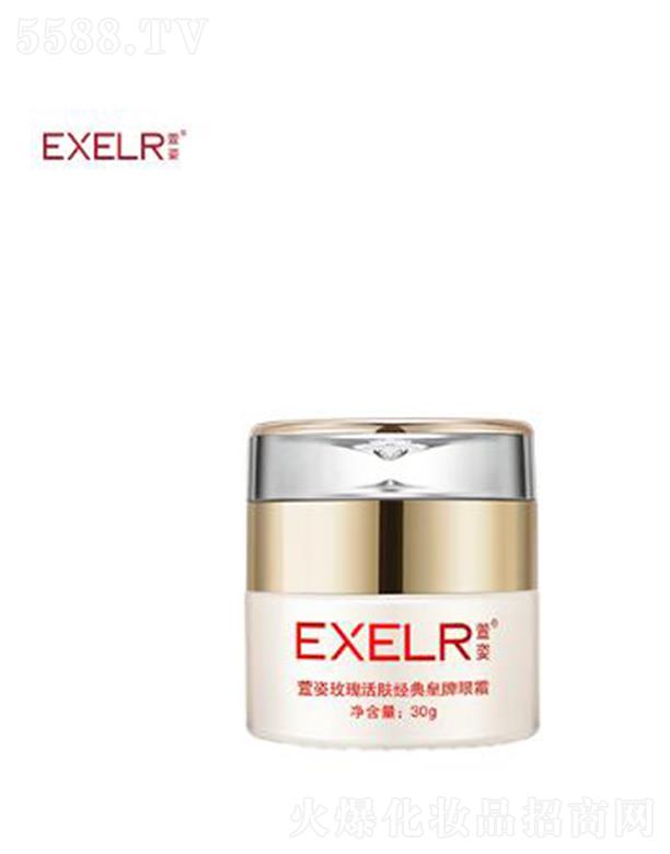 ����õ����w���������˪ 30g