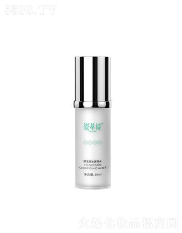 ����Ԋ(sh��)�x��w�{(di��o)��ˮ 50ml/1ƿ
