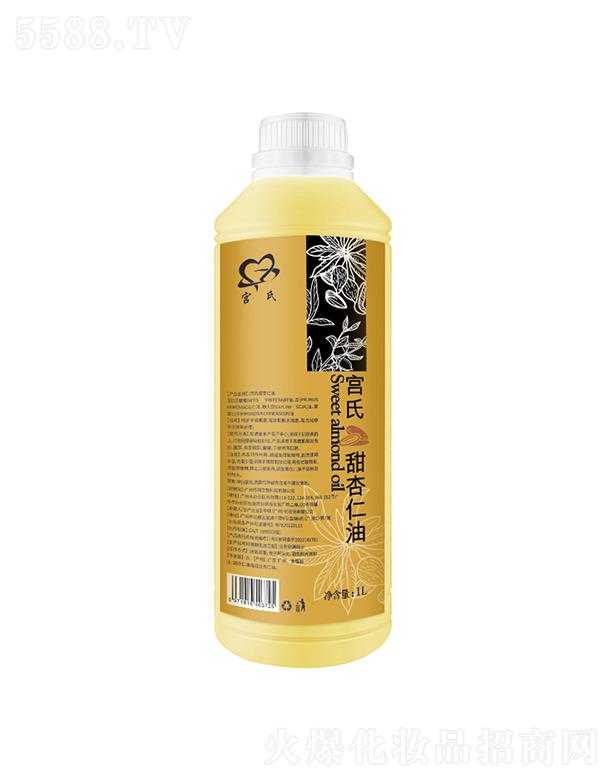 �m���������� 1L