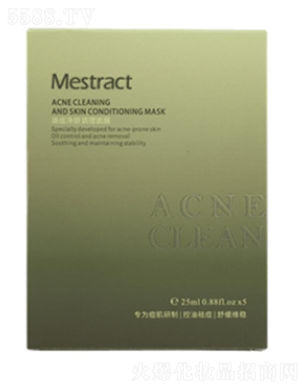 Mestract�嶻���w�{(di��o)����Ĥ