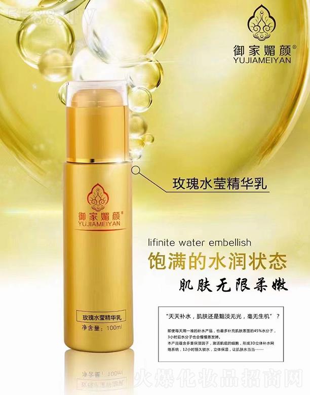 �������õ��ˮ�����A�� 100ml