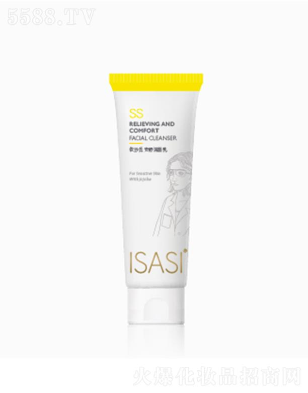 ISASI���杍����