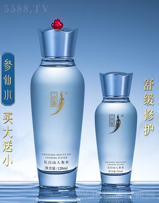 �вݼ��L��ɽ�˅�ˮ