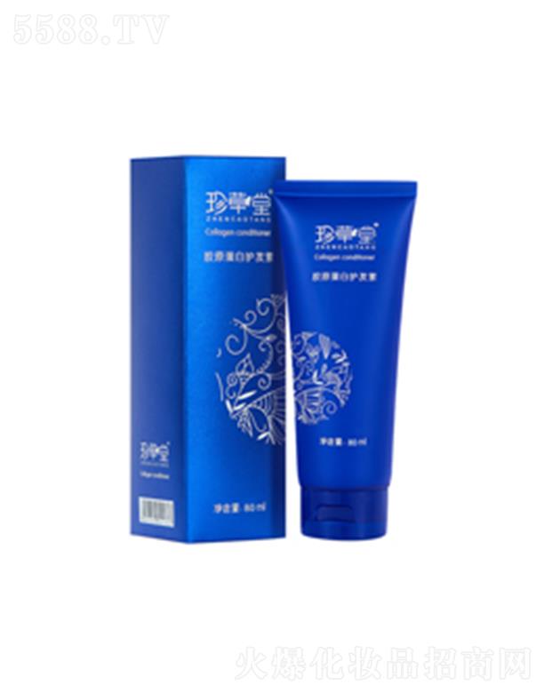 ������zԭ�����o�l(f��)��