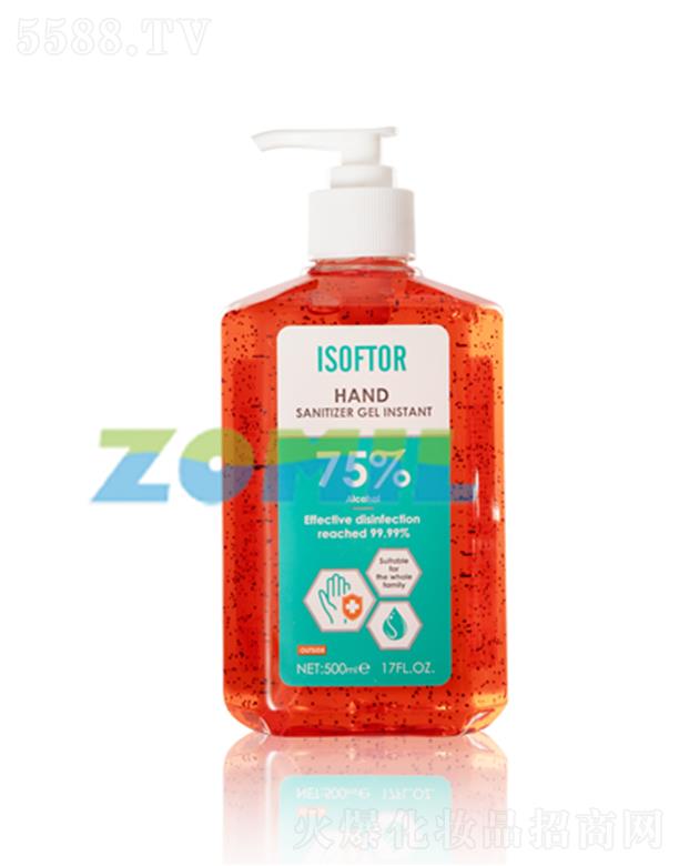 ��ϴ������Һ����