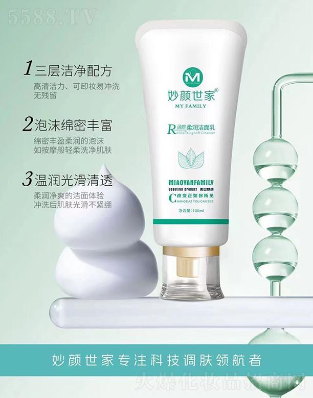 ������һ���᝙(r��n)������