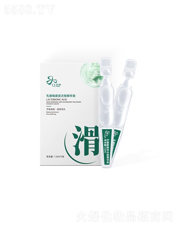 Ʒ��������ĥƤ�Β����AҺ