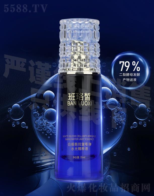 �����׼�������?qu��n)؏�ˮ�⾫���?></a><span><a href='http://m.chinabtobholdings.com/biz/gzxinying/pro_937560'>�����׼�������?qu��n)؏�ˮ�⾫���?/a></span></li>
                                
                                    <li><a href='http://m.chinabtobholdings.com/biz/gzxinying/pro_934542'>
                                        <img src=