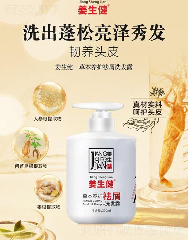 ���������ݱ��B(y��ng)�o(h��)��мϴ�l(f��)¶