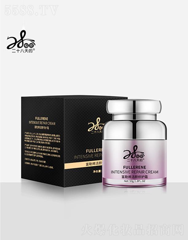 28������ܸ���ϩ������o(h��)˪