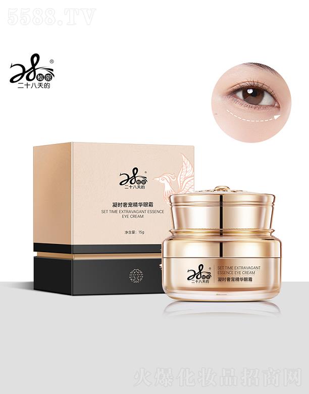 28����������r(sh��)����݌����A��˪