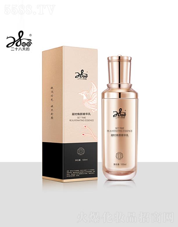 28����������r(sh��)����A��