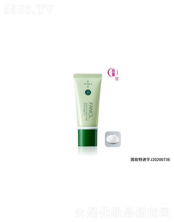 FANCL���o(h��)������x��SPF25 30g��1֧